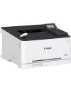 Лазерный принтер Canon i-SENSYS LBP611Cn фото 4