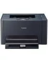 Лазерный принтер Canon i-SENSYS LBP7018C icon