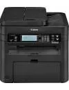 Многофункциональное устройство Canon i-SENSYS MF229dw icon