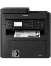 Многофункциональное устройство Canon i-SENSYS MF264dw icon