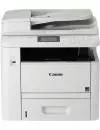 Многофункциональное устройство Canon i-SENSYS MF418x icon