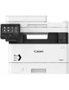 Многофункциональное устройство Canon I-SENSYS MF449x (3514C060) icon