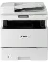 Многофункциональное устройство Canon i-SENSYS MF512x icon