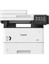 Многофункциональное устройство Canon i-SENSYS MF542x icon