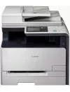 Многофункциональное устройство Canon i-SENSYS MF623Cn icon