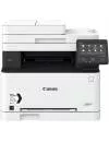 Многофункциональное устройство Canon i-SENSYS MF633Cdw icon