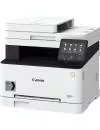 Многофункциональное устройство Canon i-SENSYS MF645Cx icon