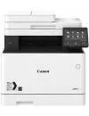 Многофункциональное устройство Canon i-SENSYS MF732Cdw icon