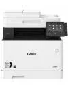 Многофункциональное устройство Canon i-SENSYS MF734Cdw icon