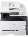 Многофункциональное устройство Canon i-SENSYS MF8230Cn icon