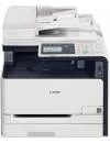 Многофункциональное устройство Canon i-SENSYS MF8280CW icon