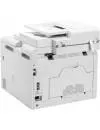 Многофункциональное устройство Canon i-SENSYS MF8280CW icon 7