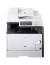 Многофункциональное устройство Canon I-SENSYS MF8550CDN icon