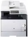 Многофункциональное устройство Canon i-SENSYS MF8580Cdw icon