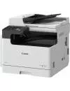 МФУ Canon imageRUNNER 2425i icon