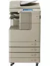 Многофункциональное устройство Canon imageRUNNER ADVANCE 4225i icon