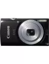 Фотоаппарат Canon Ixus 145 icon