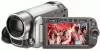 Цифровая видеокамера Canon Legria FS200 фото 3