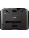 Многофункциональное устройство Canon MAXIFY MB2340 icon