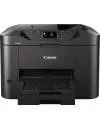 Многофункциональное устройство Canon MAXIFY MB2340 icon 2