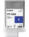 Струйный картридж Canon PFI-106 Blue icon