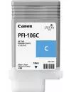 Струйный картридж Canon PFI-106 Cyan icon