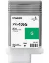 Струйный картридж Canon PFI-106 Green icon