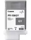 Струйный картридж Canon PFI-106 Grey icon