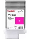 Струйный картридж Canon PFI-106 Magenta icon