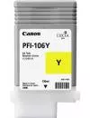 Струйный картридж Canon PFI-106 Yellow icon