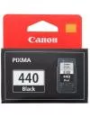 Струйный картридж Canon PG-440 icon