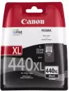 Картридж Canon PG-440XL icon