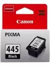 Струйный картридж Canon PG-445 icon