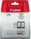 Картридж Canon PG-445 / CL-446 (8283B004) icon