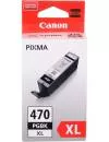 Картридж Canon PGI-470XL icon