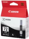 Картридж Canon PGI-72 MBK icon