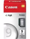 Струйный картридж Canon PGI-9 Clear icon