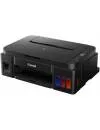 Многофункциональное устройство Canon PIXMA G2416 icon 2