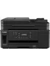 Многофункциональное устройство Canon PIXMA GM4040 icon