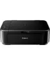 Многофункциональное устройство Canon Pixma MG3640S Black icon