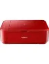 Многофункциональное устройство Canon Pixma MG3640S Red icon