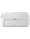 Многофункциональное устройство Canon Pixma MG3640S White icon