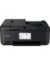 Многофункциональное устройство Canon Pixma TR8540 icon