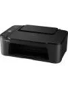 Многофункциональное устройство Canon PIXMA TS3450 4463C006 icon 3