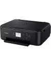 Многофункциональное устройство Canon PIXMA TS5150 2228C006 icon 2