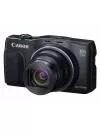 Фотоаппарат Canon PowerShot SX710 HS фото 2