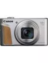 Фотоаппарат Canon PowerShot SX740 HS Silver icon