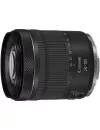 Объектив Canon RF 24-105mm F4-7.1 IS STM icon