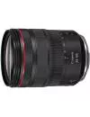 Объектив Canon RF 24-105mm F4L IS USM icon