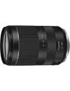 Объектив Canon RF 24-240mm F4-6.3 IS USM icon